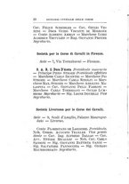 giornale/RML0027426/1893-1894/v.13/00000014