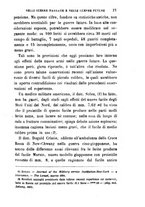 giornale/RML0027468/1896/unico/00000027