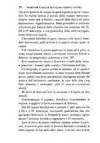 giornale/RML0027468/1896/unico/00000034