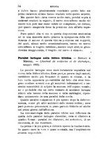 giornale/RML0027468/1896/unico/00000060