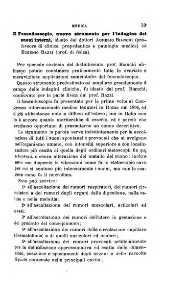 Giornale medico del Regio Esercito