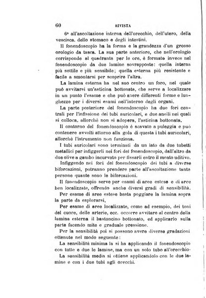 Giornale medico del Regio Esercito