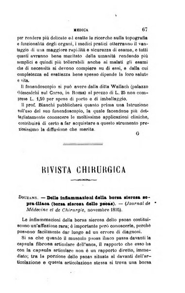 Giornale medico del Regio Esercito