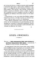 giornale/RML0027468/1896/unico/00000073