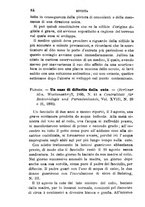 giornale/RML0027468/1896/unico/00000090