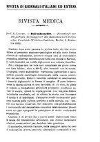 giornale/RML0027468/1896/unico/00000151