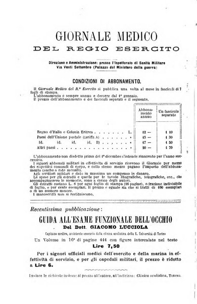 Giornale medico del Regio Esercito