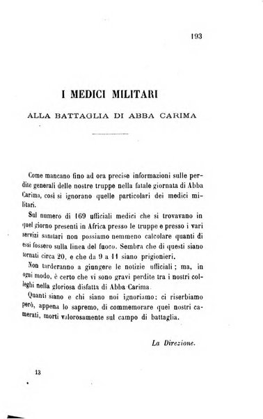 Giornale medico del Regio Esercito