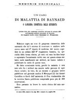 giornale/RML0027468/1896/unico/00000208