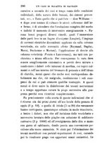 giornale/RML0027468/1896/unico/00000220