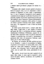 giornale/RML0027468/1896/unico/00000226