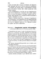 giornale/RML0027468/1896/unico/00000264