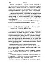 giornale/RML0027468/1896/unico/00000276