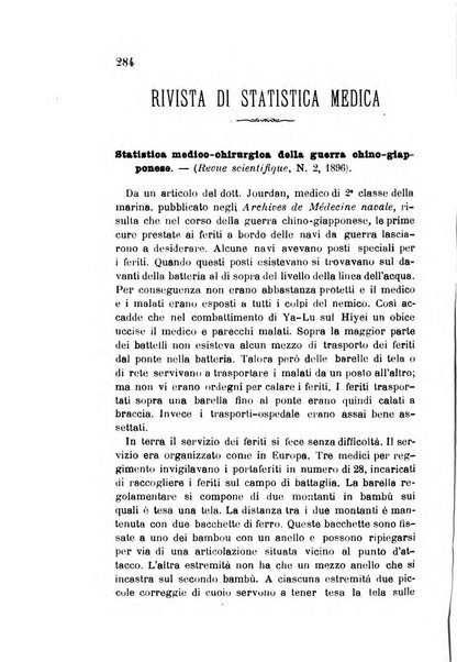 Giornale medico del Regio Esercito