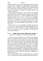 giornale/RML0027468/1896/unico/00000366