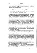 giornale/RML0027468/1896/unico/00000372