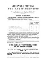 giornale/RML0027468/1896/unico/00000404