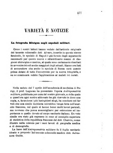 Giornale medico del Regio Esercito