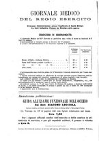 giornale/RML0027468/1896/unico/00000514