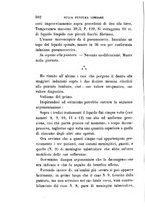 giornale/RML0027468/1896/unico/00000538