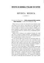 giornale/RML0027468/1896/unico/00000580