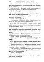 giornale/RML0027468/1896/unico/00000640