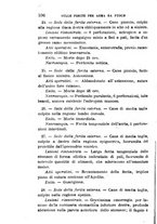 giornale/RML0027468/1896/unico/00000642