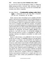 giornale/RML0027468/1896/unico/00000700