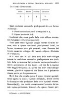 giornale/RML0027468/1896/unico/00000731