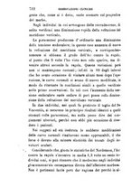 giornale/RML0027468/1896/unico/00000772