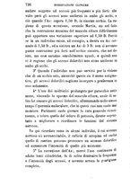 giornale/RML0027468/1896/unico/00000776