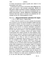 giornale/RML0027468/1896/unico/00000784