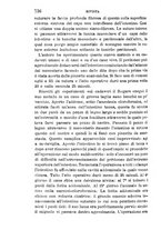 giornale/RML0027468/1896/unico/00000788