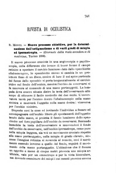 Giornale medico del Regio Esercito