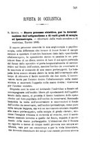 giornale/RML0027468/1896/unico/00000793