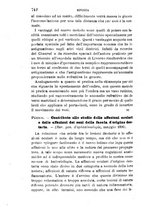 giornale/RML0027468/1896/unico/00000794