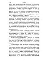 giornale/RML0027468/1896/unico/00000798