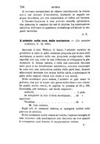 giornale/RML0027468/1896/unico/00000800