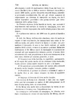 giornale/RML0027468/1896/unico/00000802