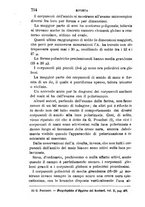 giornale/RML0027468/1896/unico/00000806