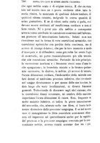 giornale/RML0027468/1896/unico/00000822