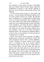 giornale/RML0027468/1896/unico/00000826