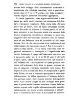 giornale/RML0027468/1896/unico/00000840