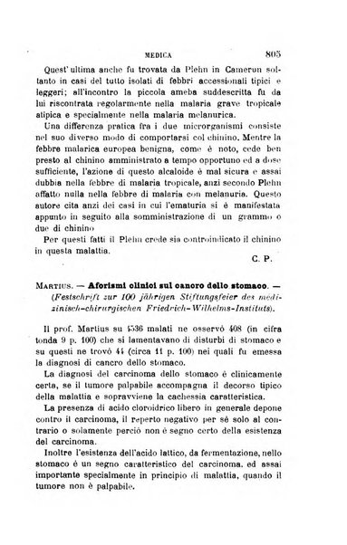 Giornale medico del Regio Esercito