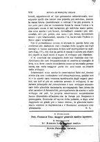 giornale/RML0027468/1896/unico/00000912