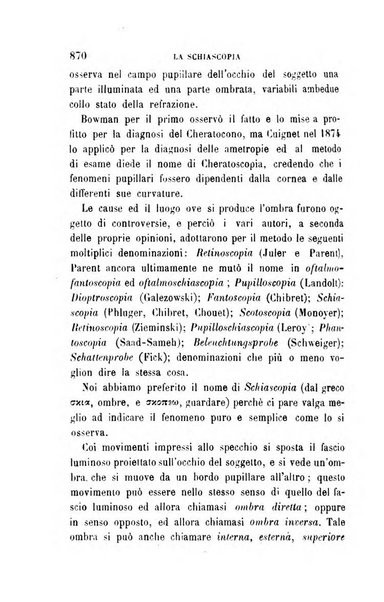 Giornale medico del Regio Esercito