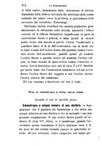 giornale/RML0027468/1896/unico/00000936