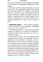 giornale/RML0027468/1896/unico/00000940