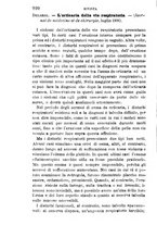 giornale/RML0027468/1896/unico/00000982