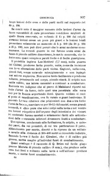 Giornale medico del Regio Esercito